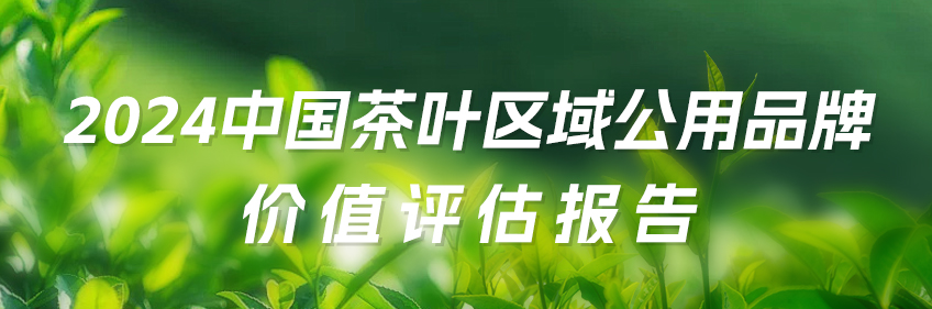 未標(biāo)題-2